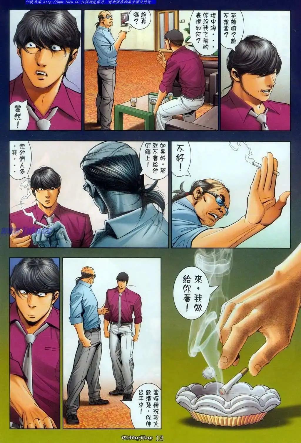 10.jpg