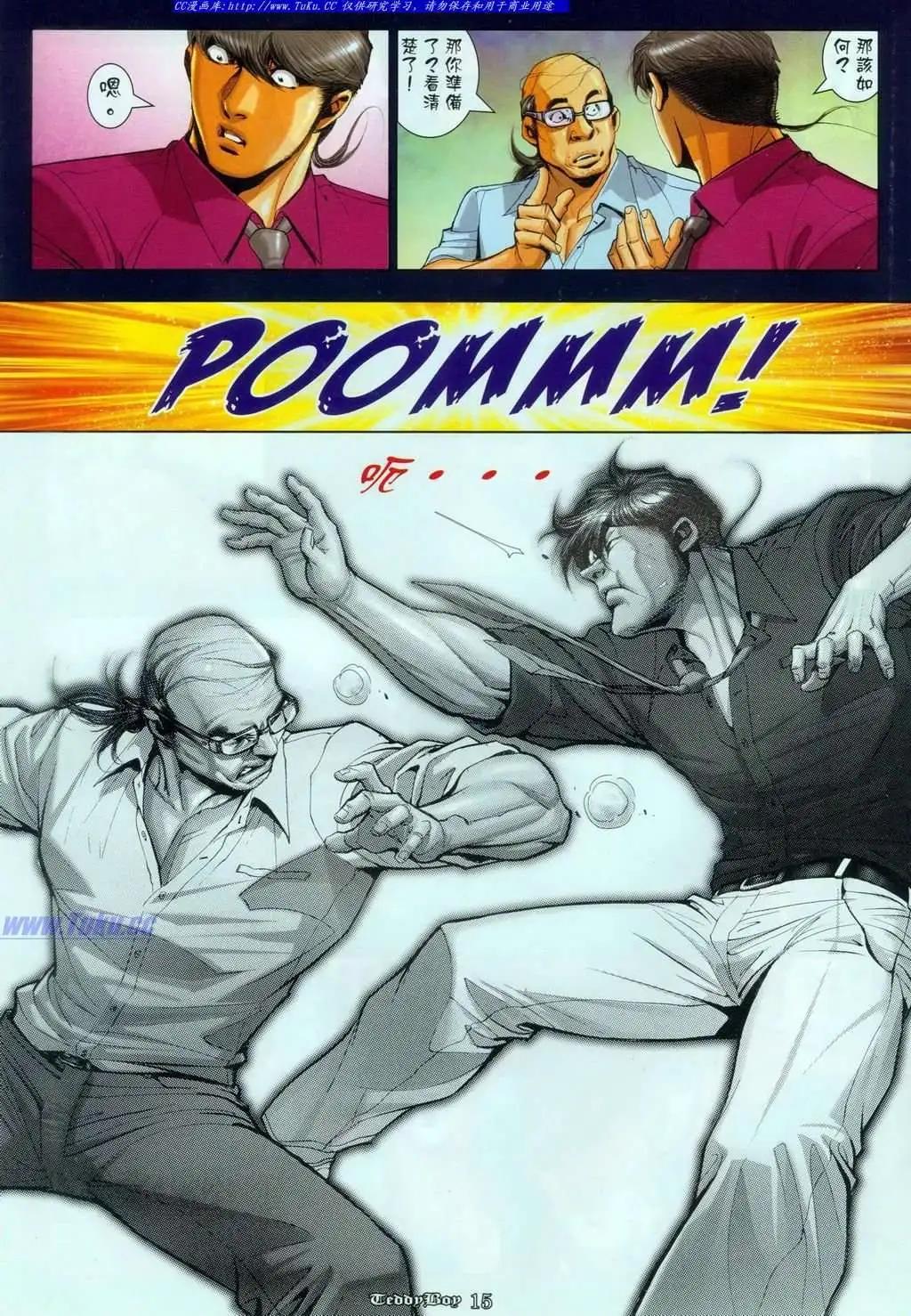 12.jpg