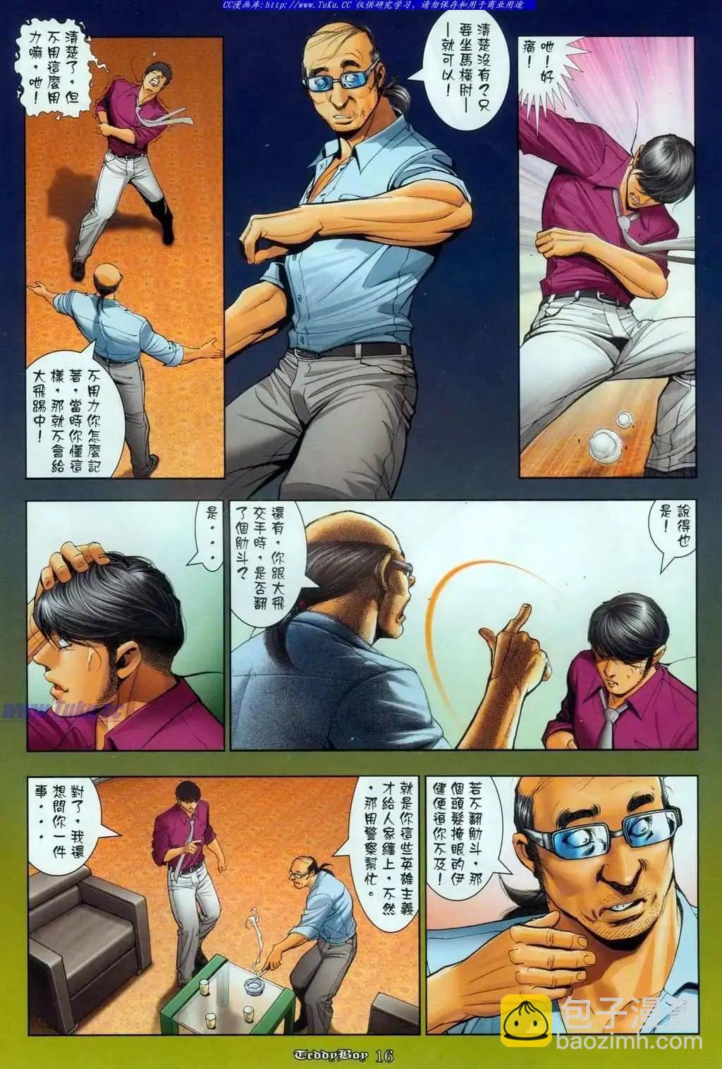 13.jpg