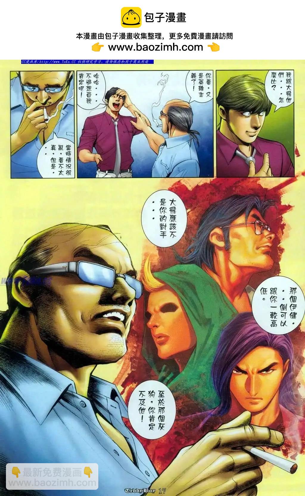 14.jpg