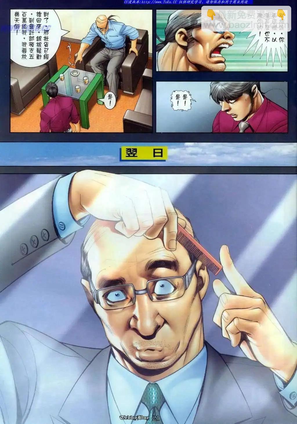 16.jpg