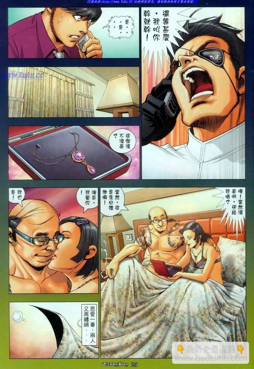 20.jpg