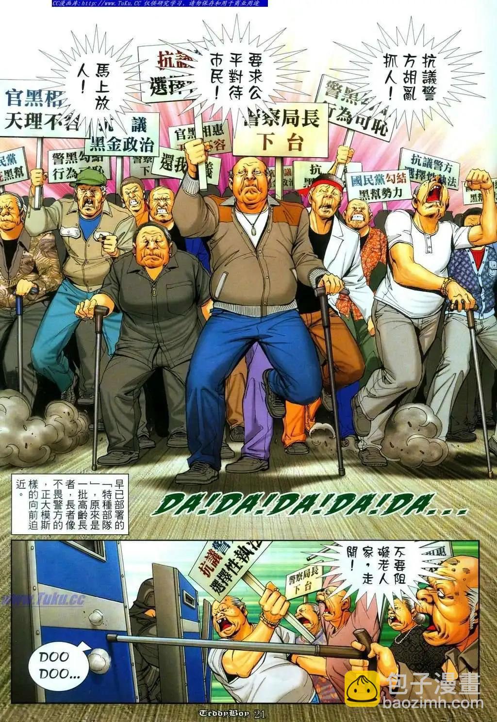 17.jpg