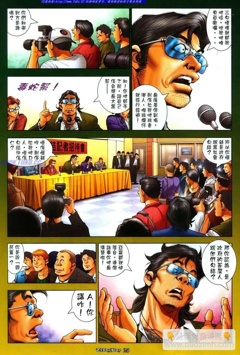21.jpg