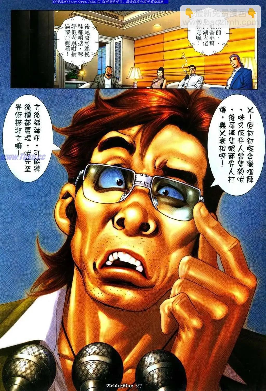 23.jpg