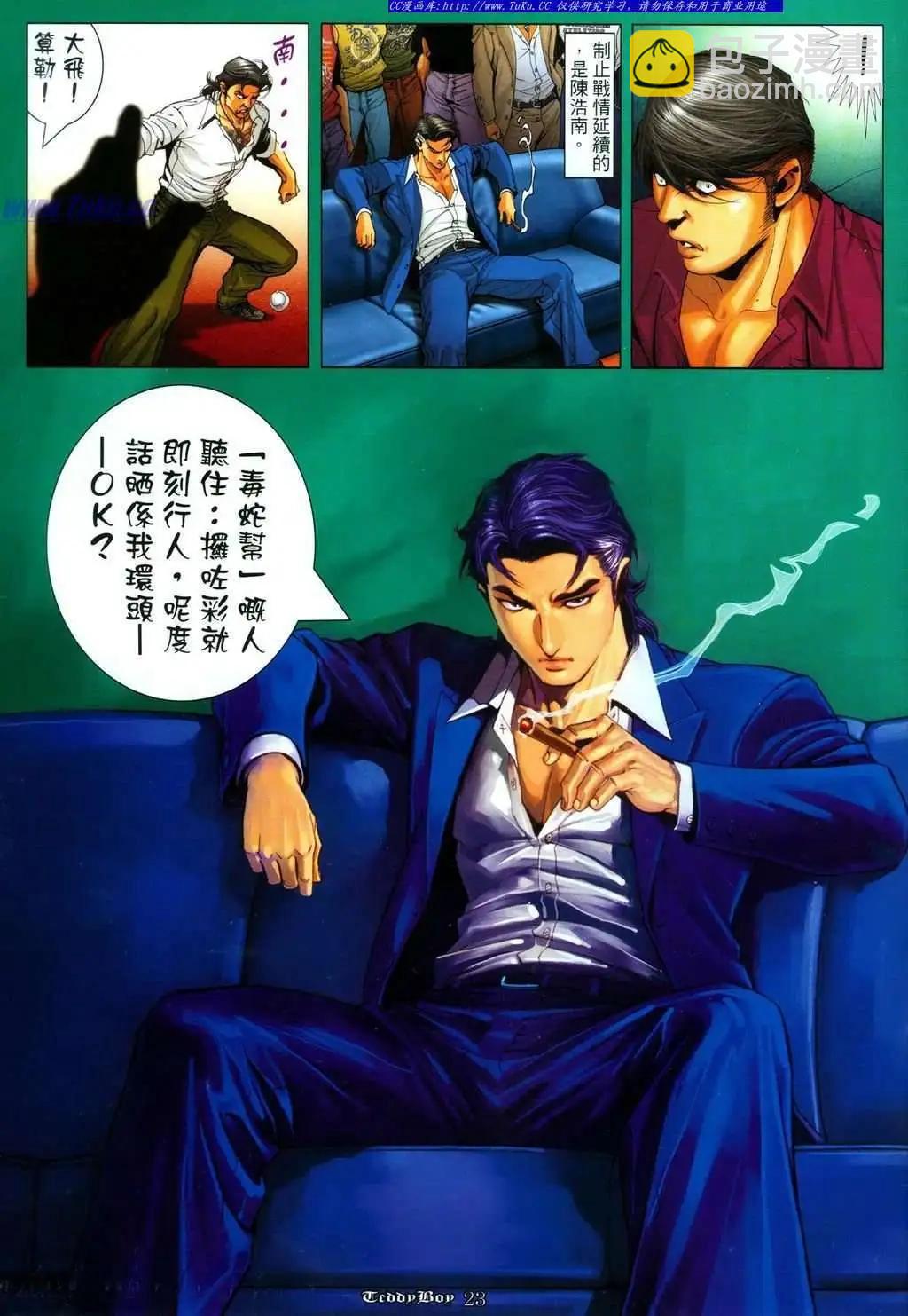 19.jpg