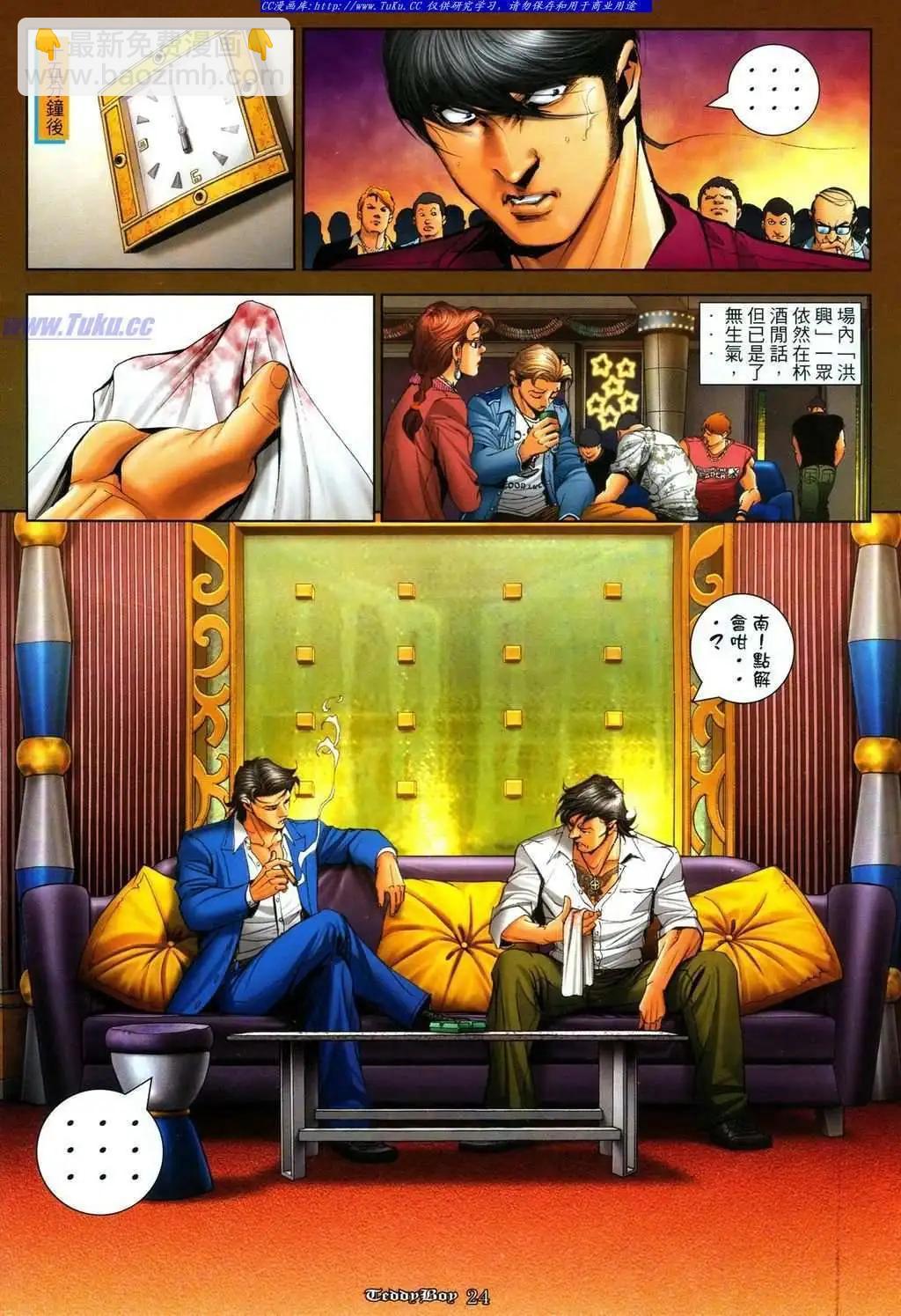 20.jpg