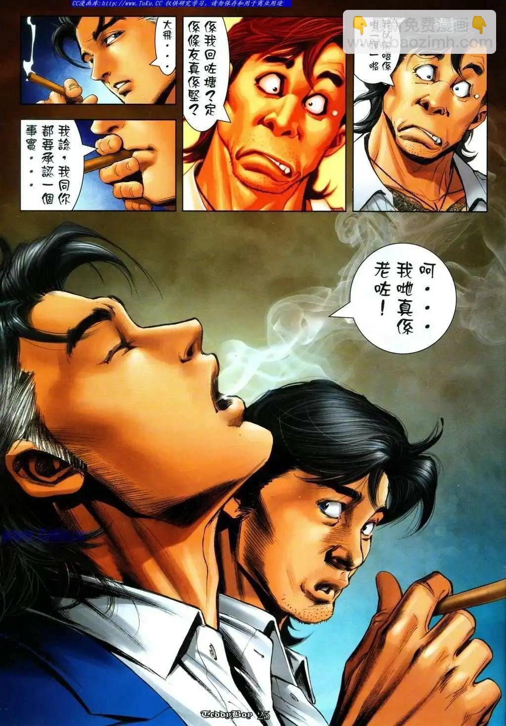 21.jpg