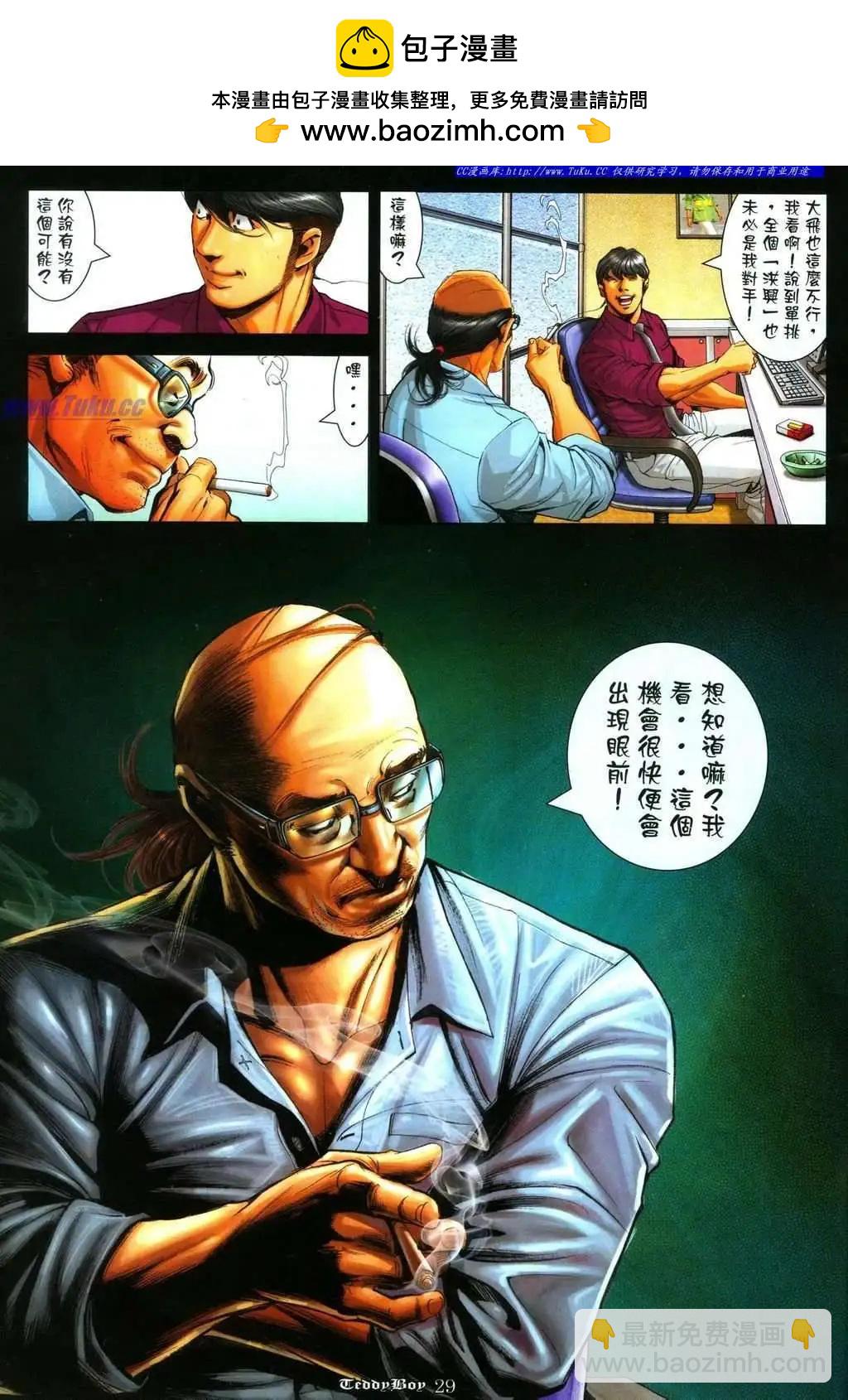 25.jpg