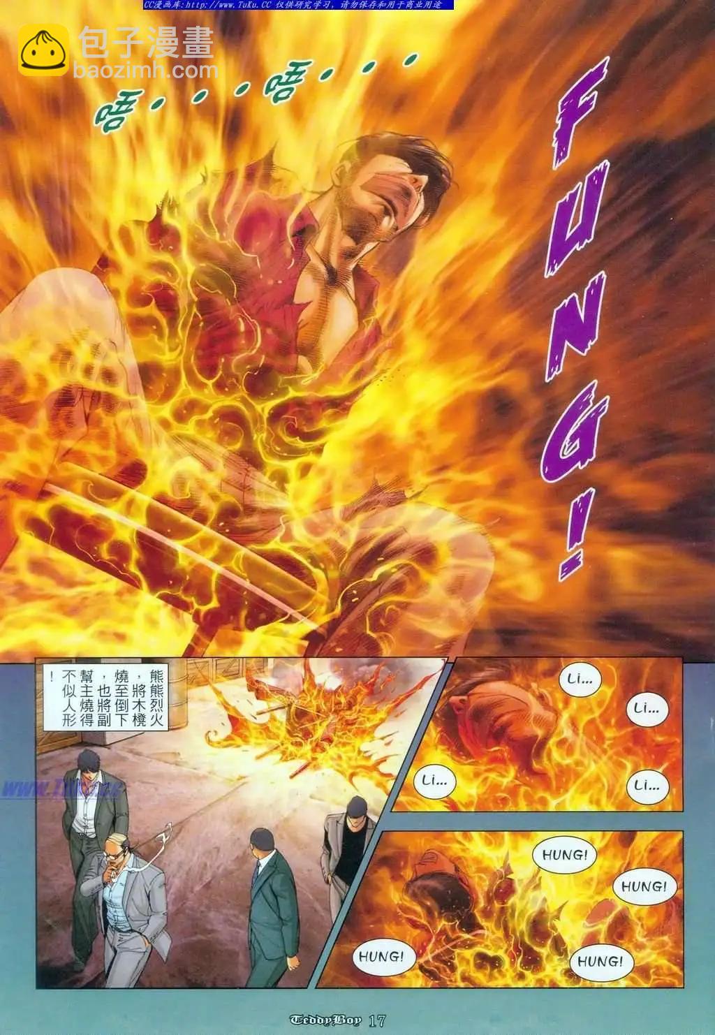 15.jpg