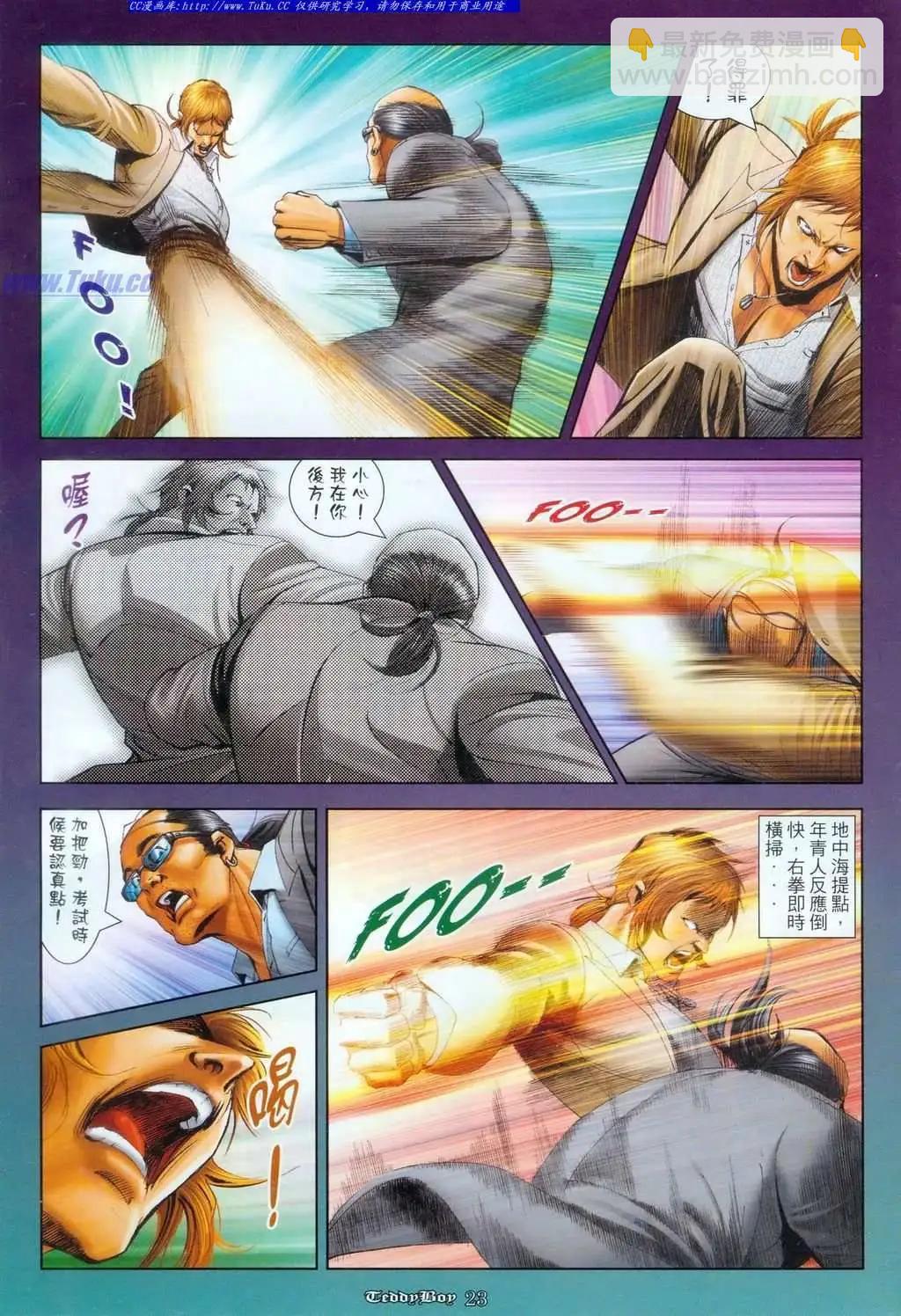 19.jpg