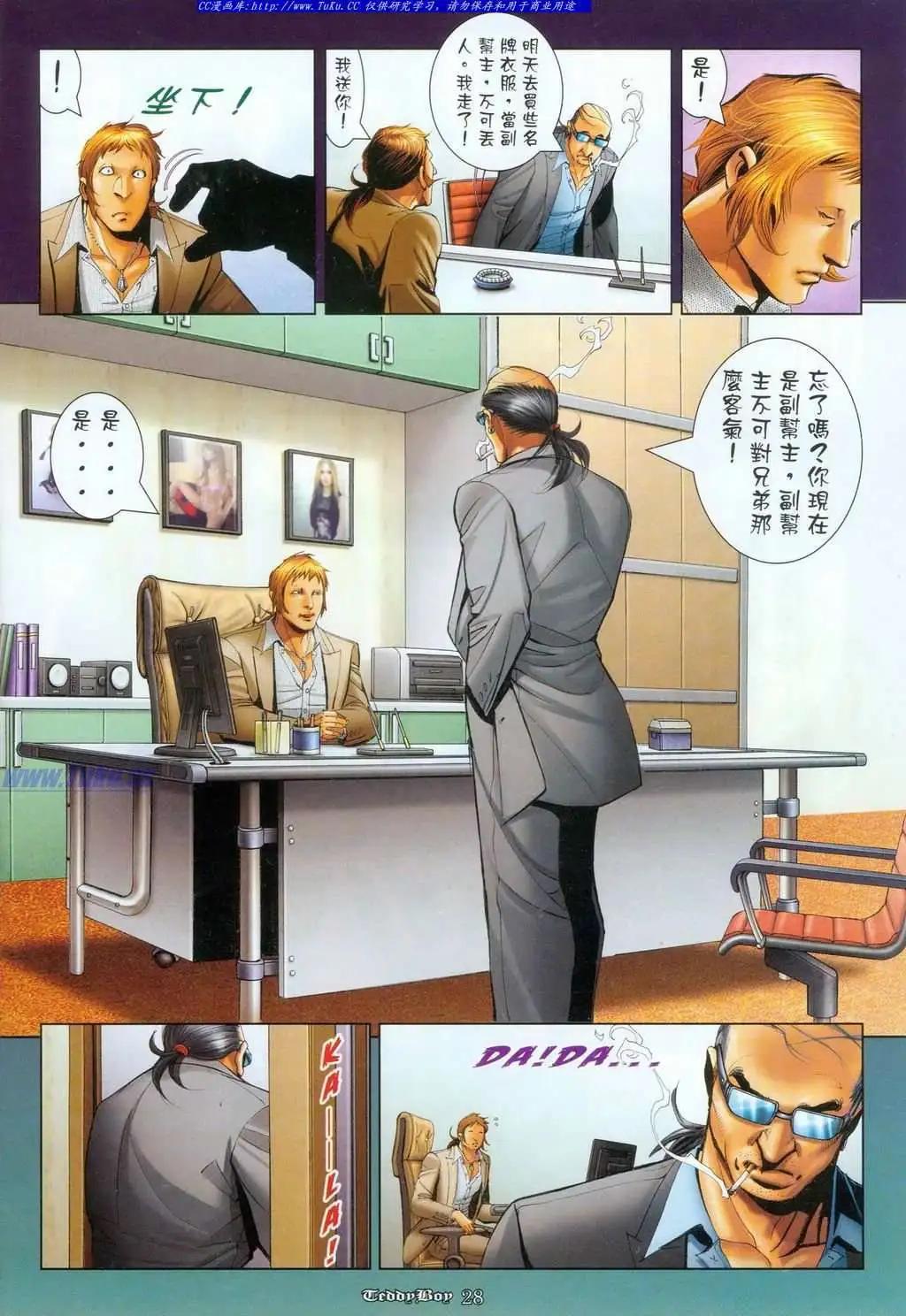 24.jpg