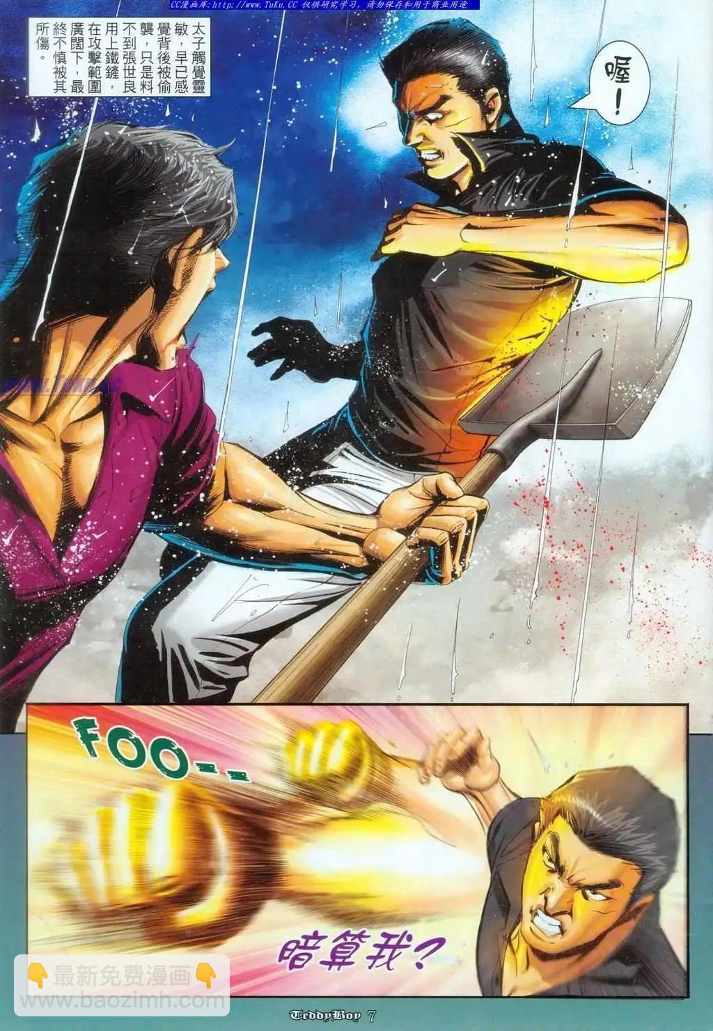 5.jpg