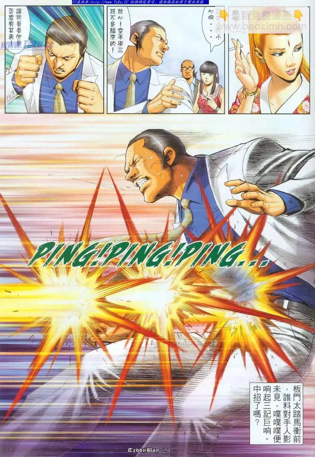 23.jpg