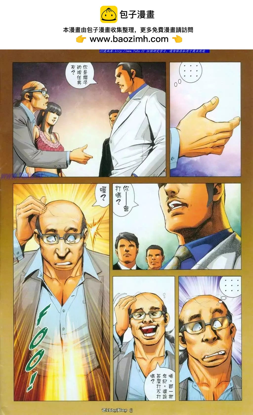 4.jpg