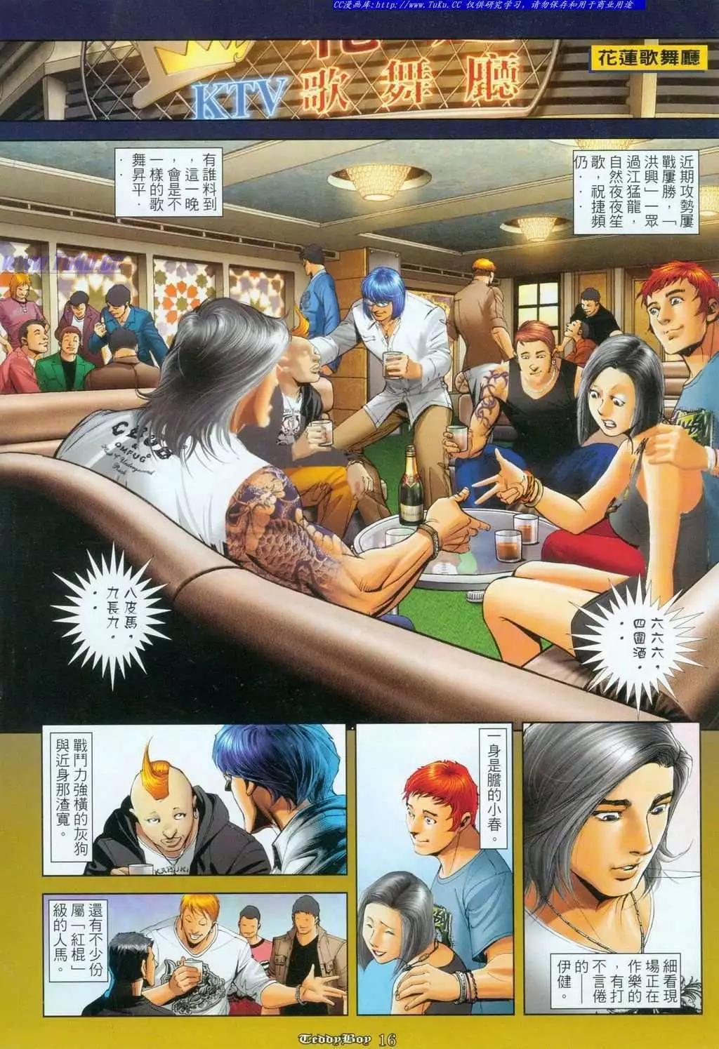 14.jpg