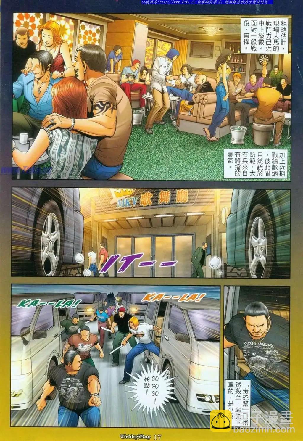 15.jpg