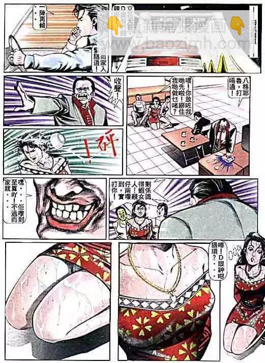 12.jpg