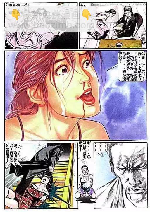 15.jpg
