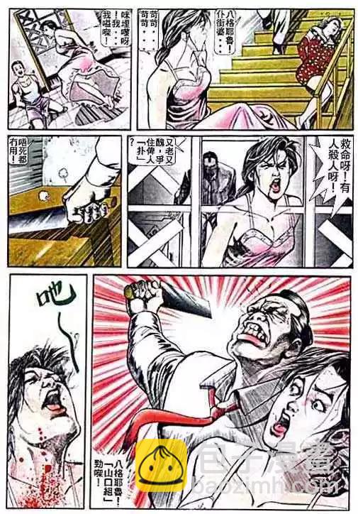 18.jpg
