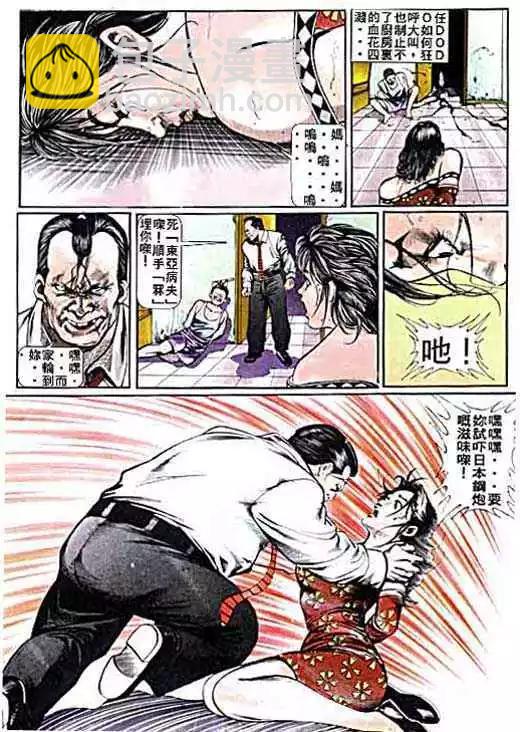 20.jpg