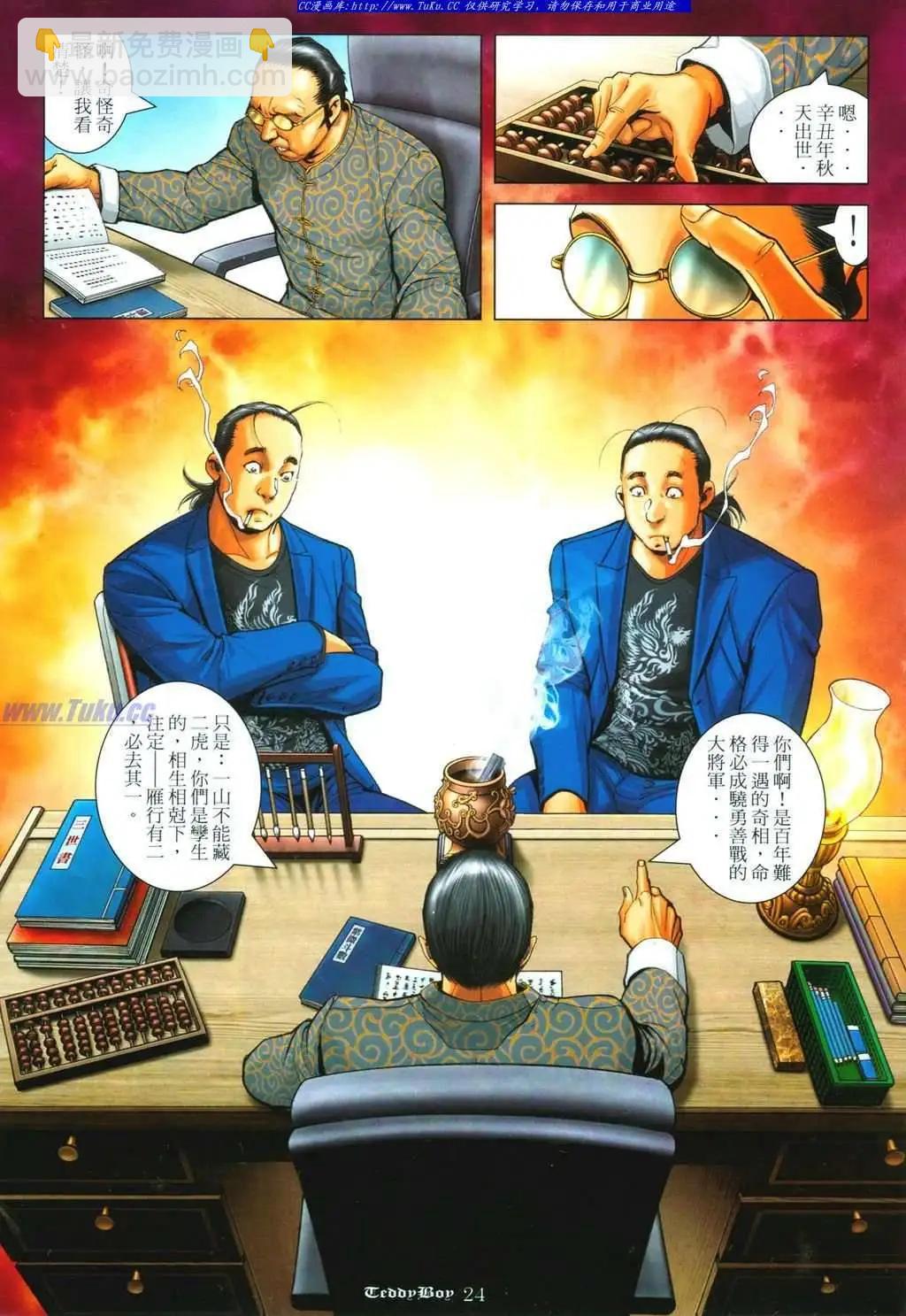 19.jpg