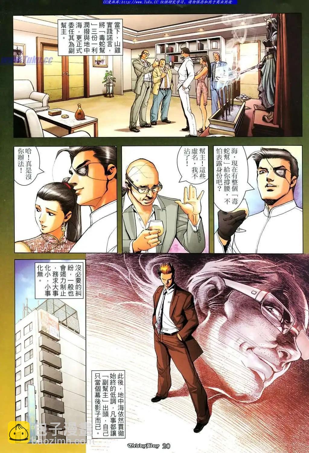 16.jpg