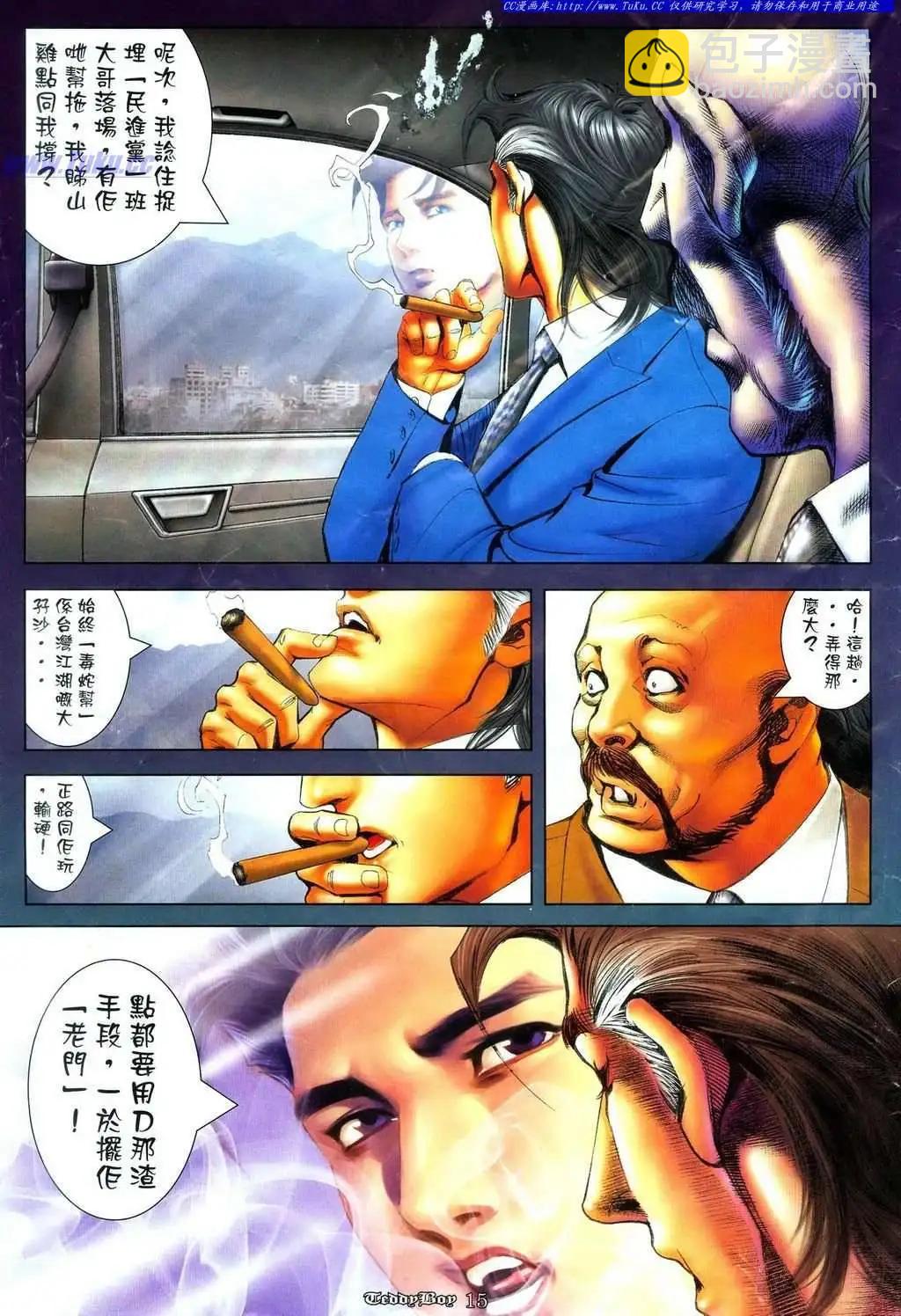14.jpg