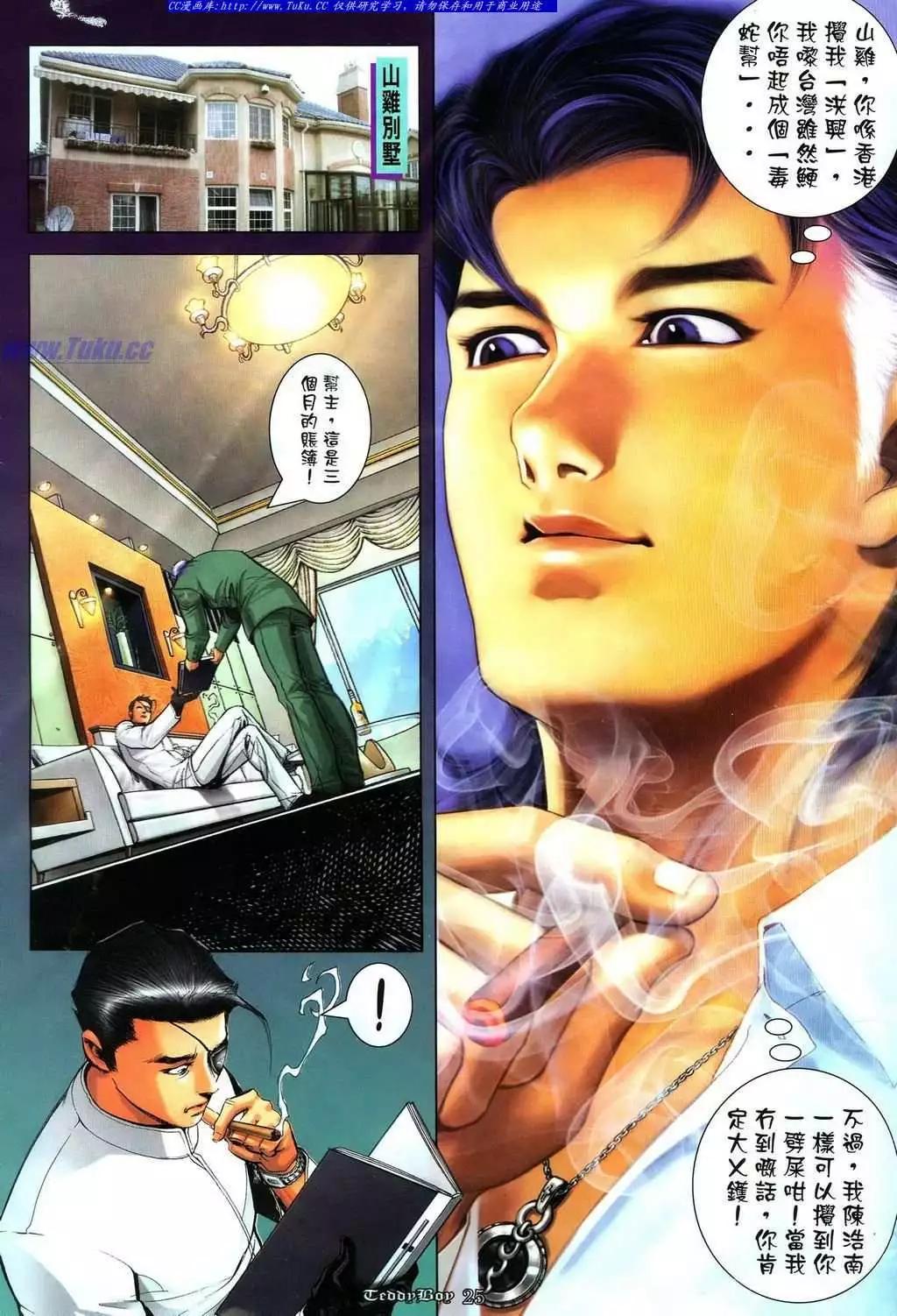 21.jpg