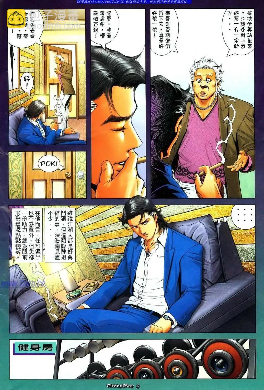 7.jpg