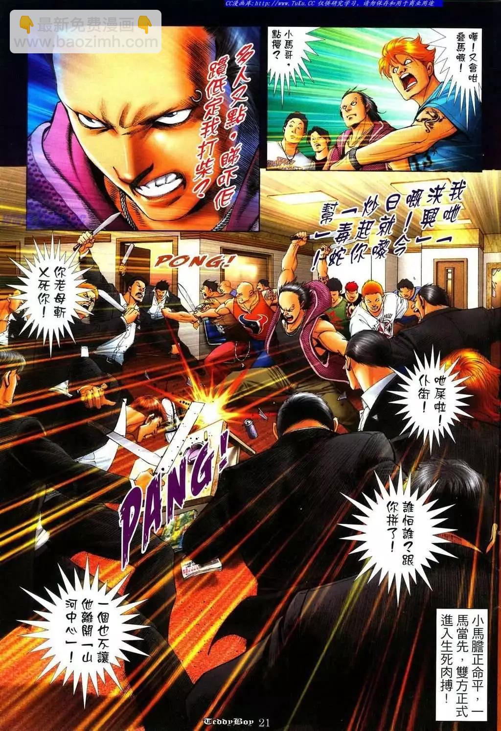 15.jpg