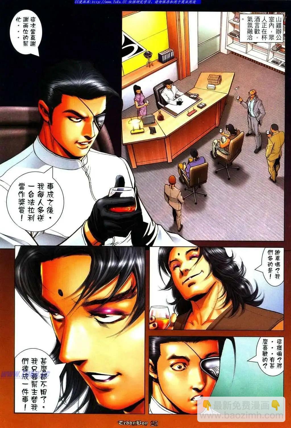 17.jpg