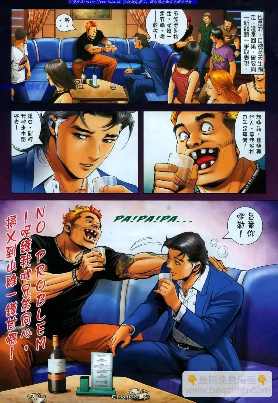 12.jpg