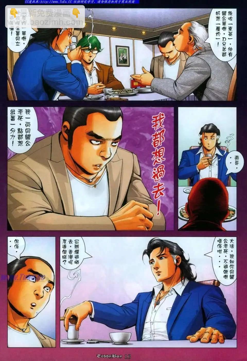 15.jpg