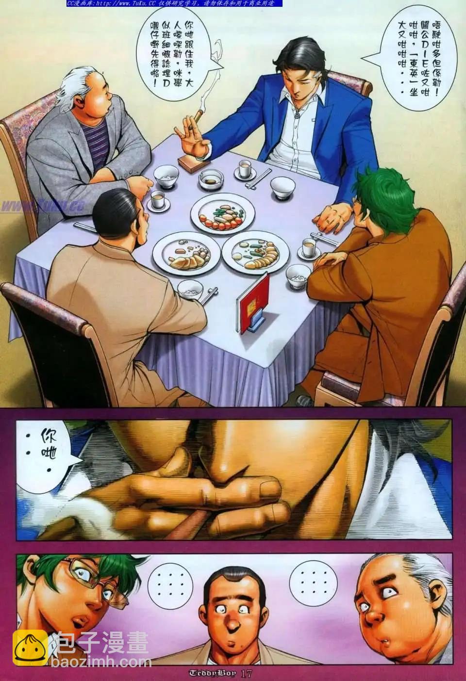 16.jpg