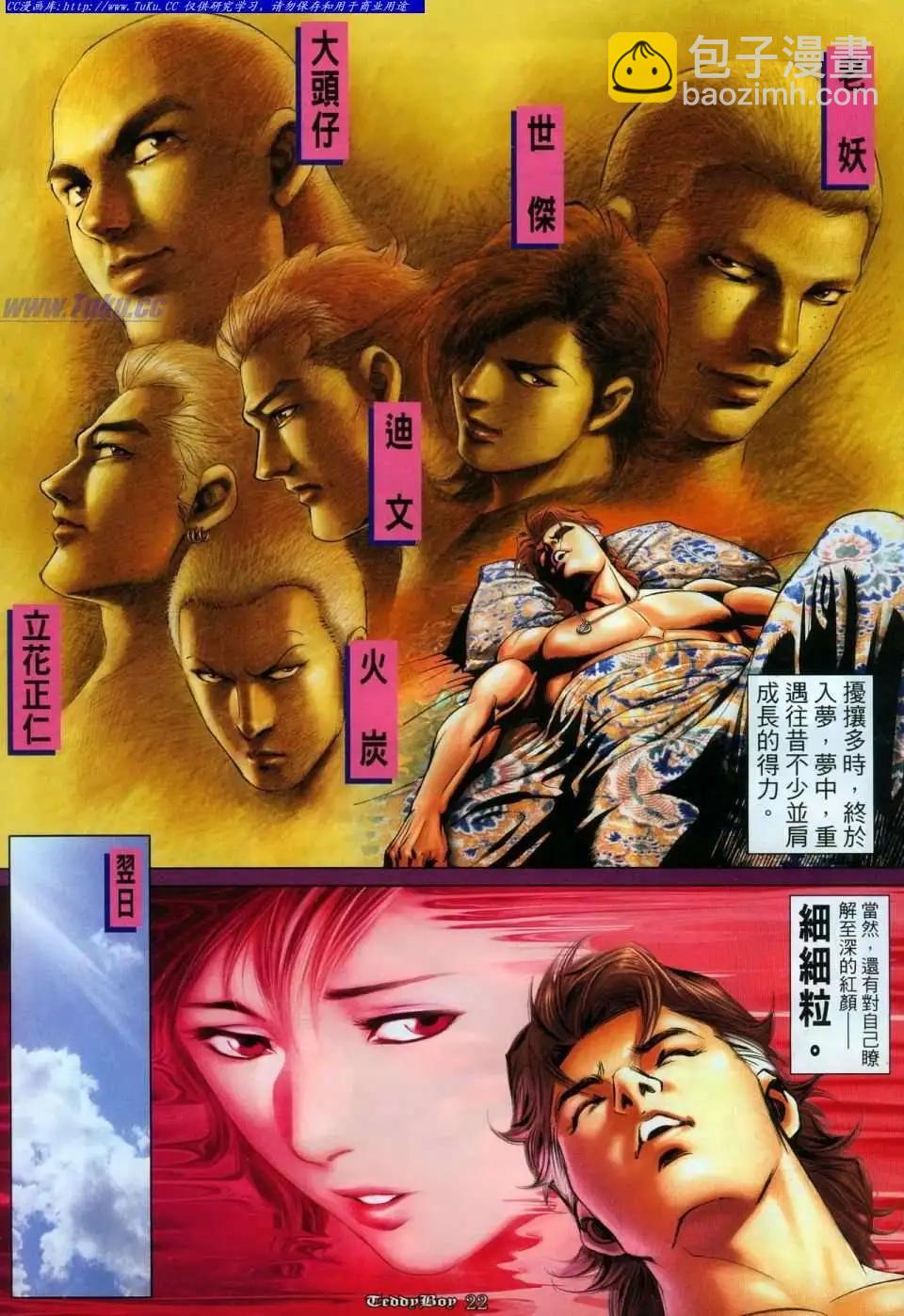 19.jpg