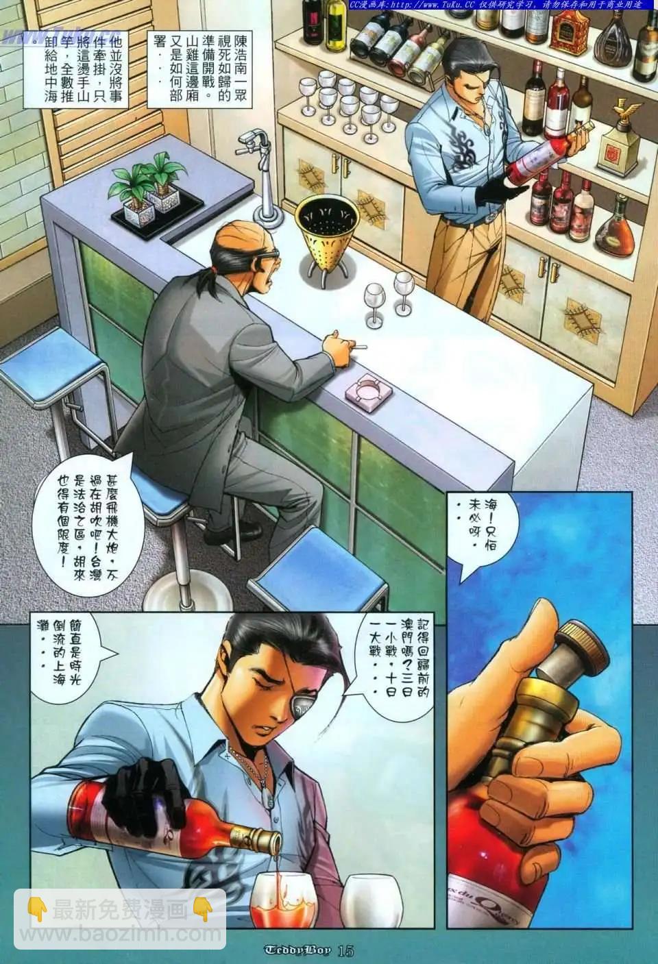 12.jpg