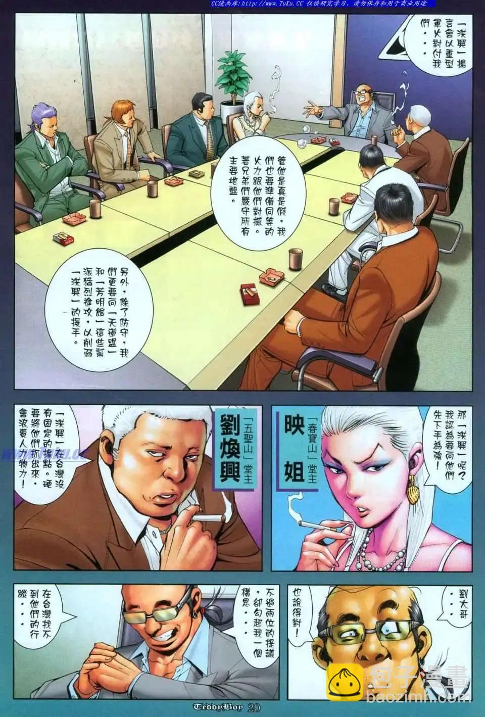15.jpg