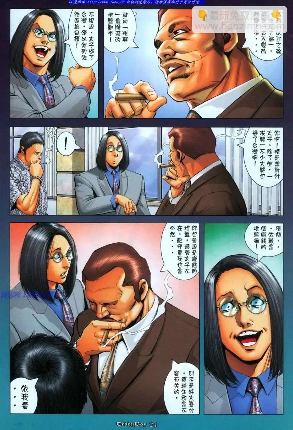 19.jpg