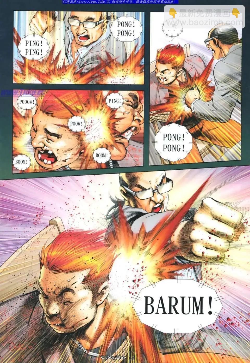 13.jpg