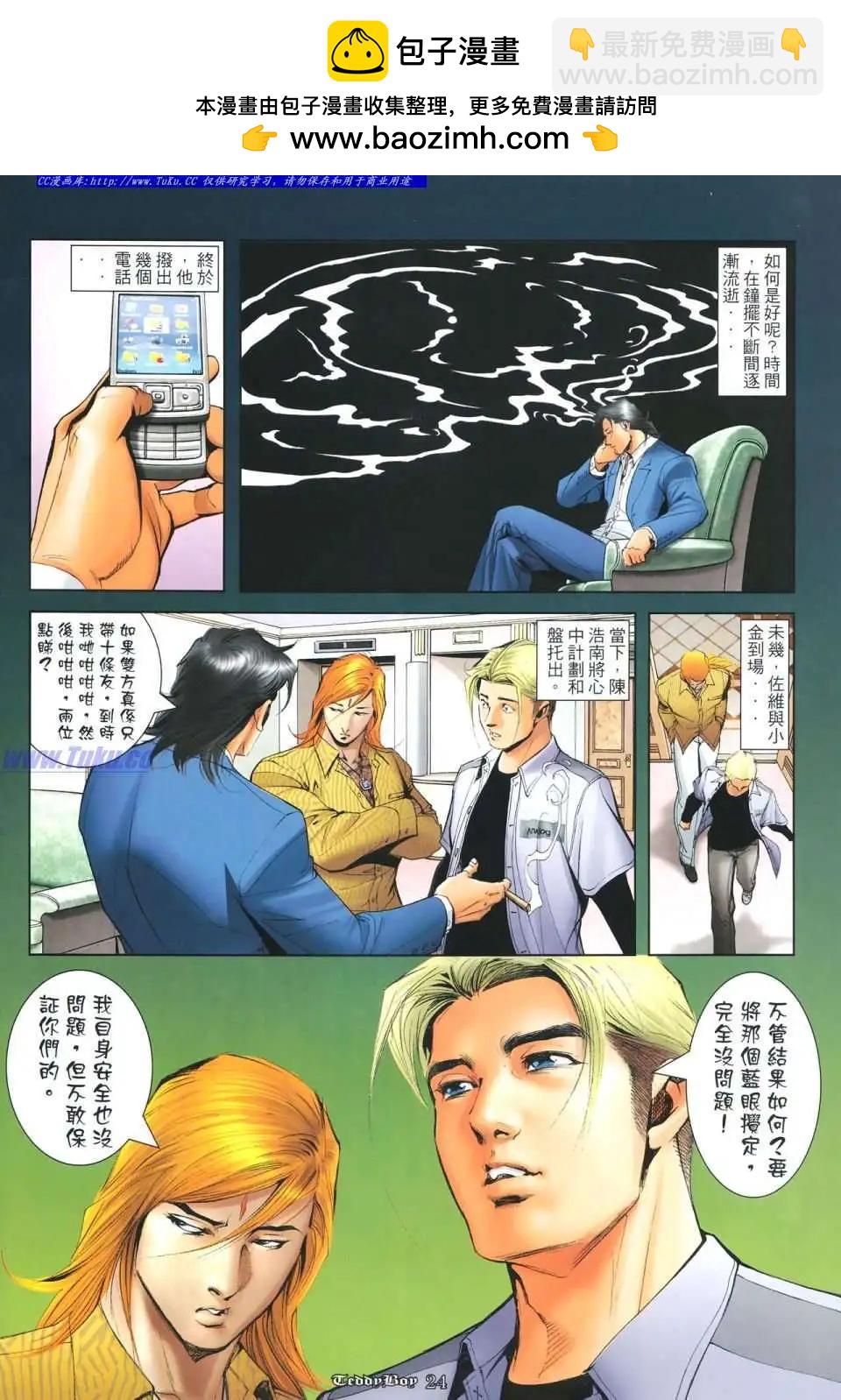 21.jpg
