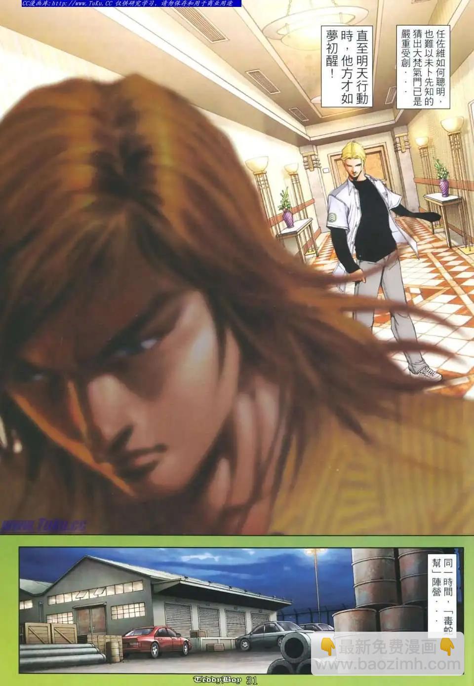 28.jpg
