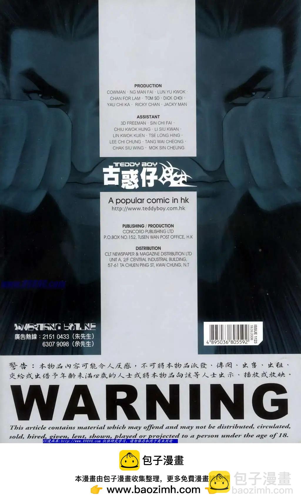 27.jpg