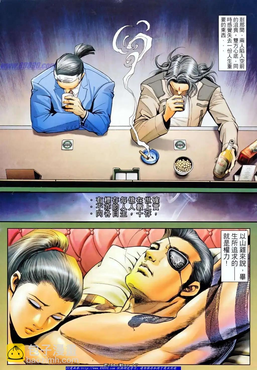 15.jpg