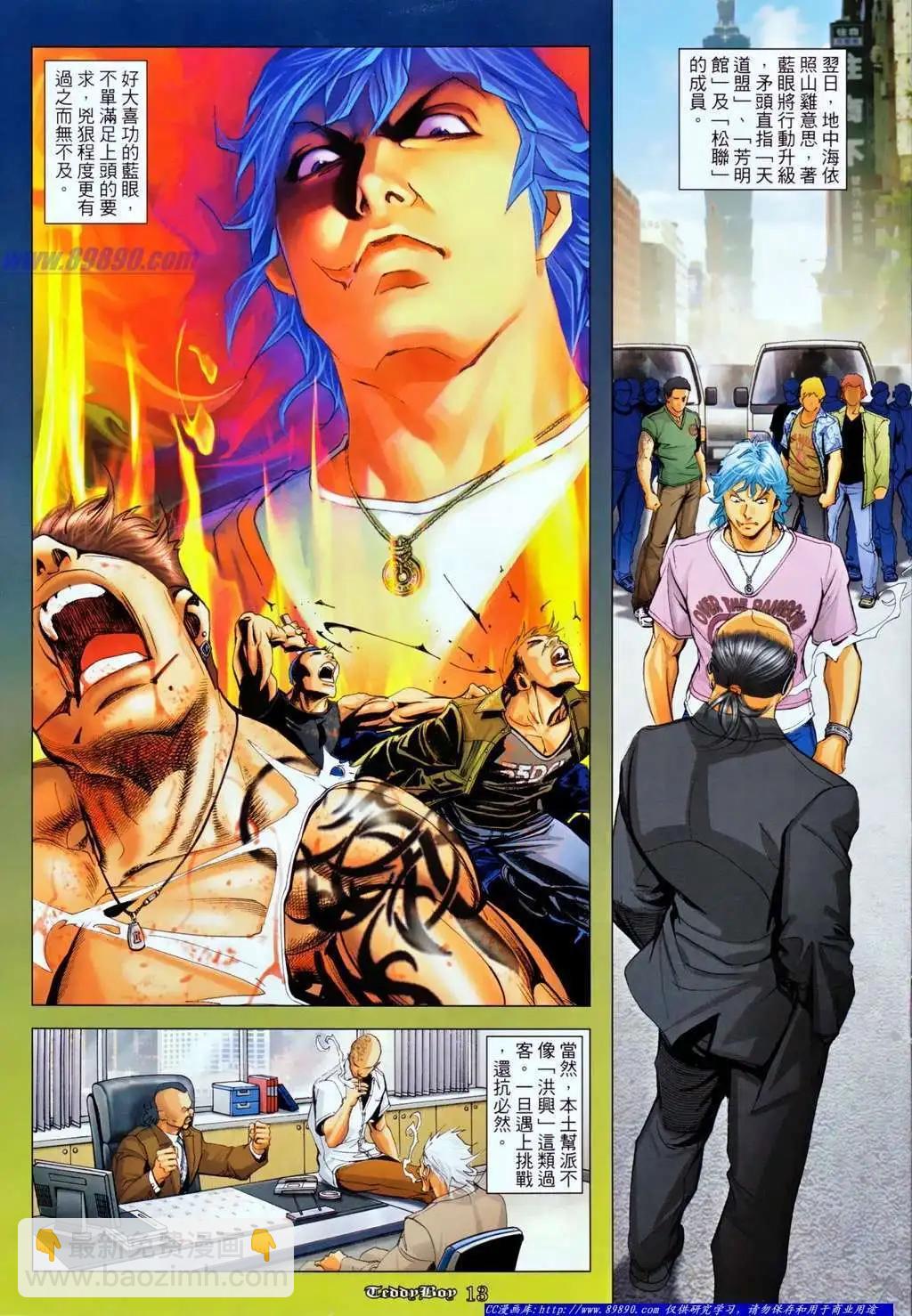 10.jpg