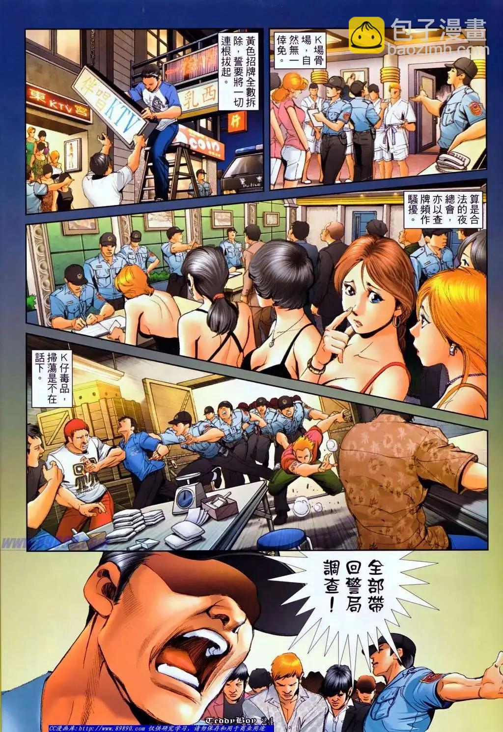 19.jpg