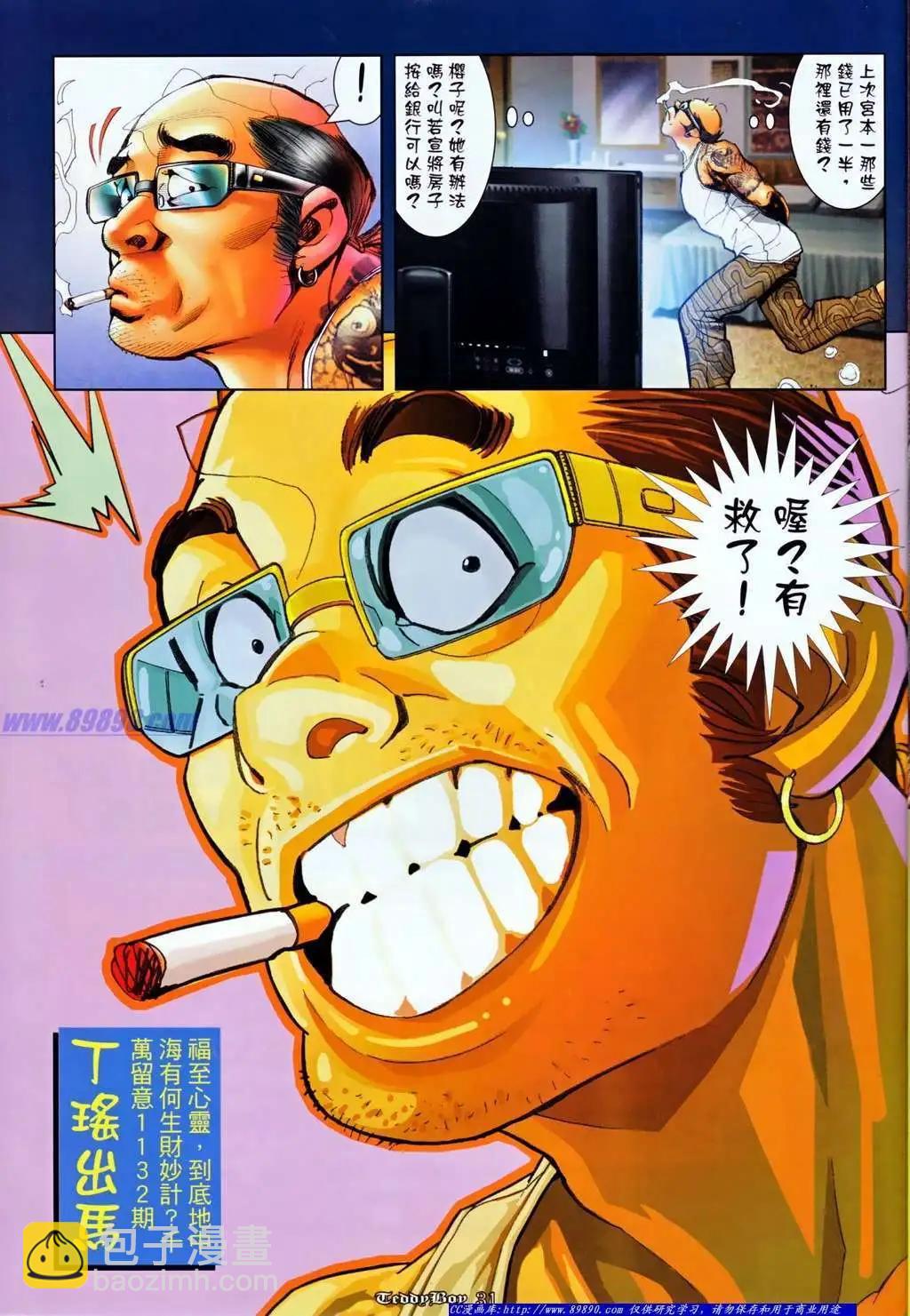 26.jpg