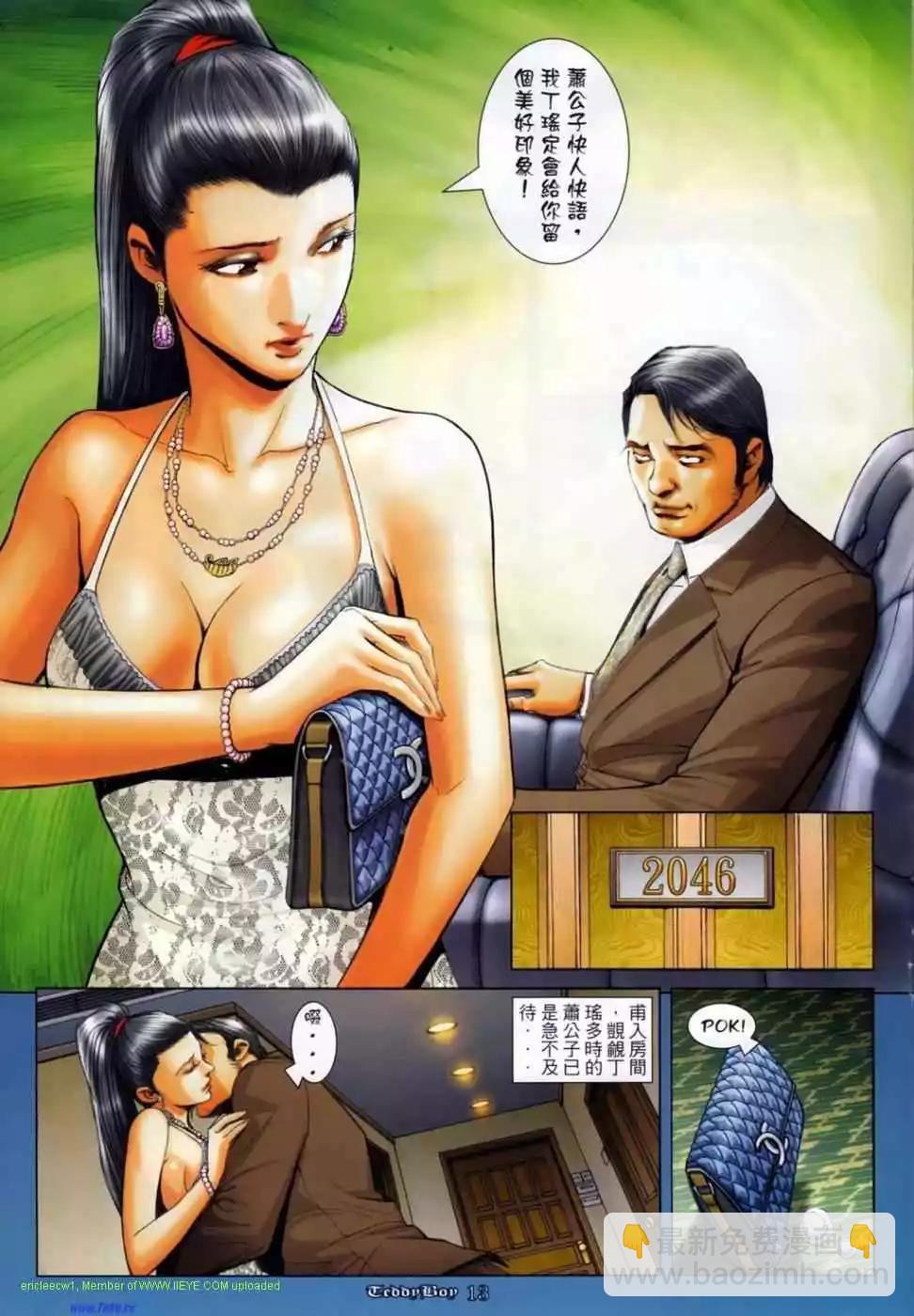 10.jpg