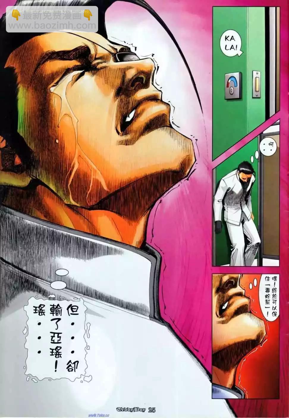21.jpg