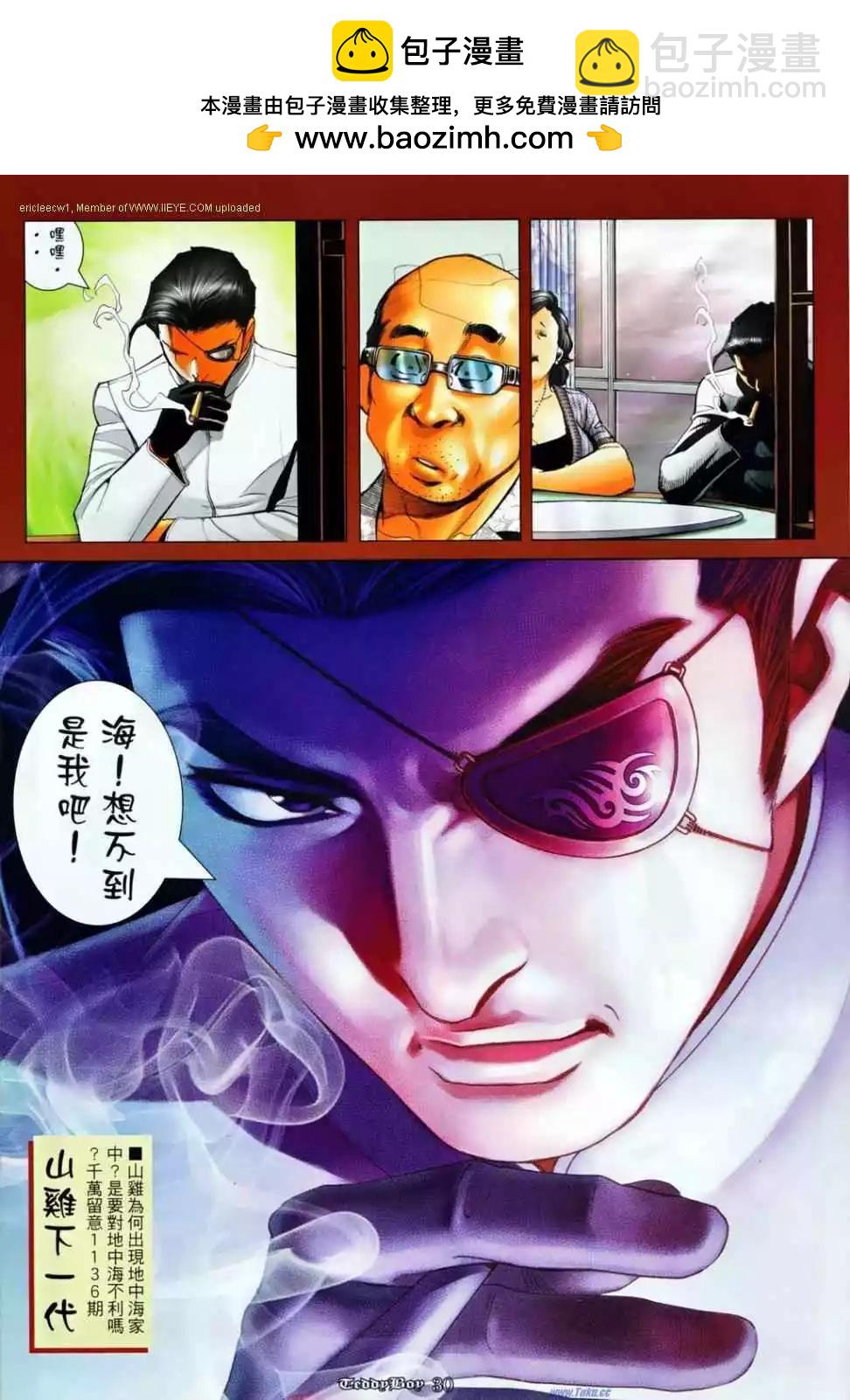 24.jpg
